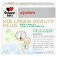 Kollagen Beauty Plus System for Hair and Skin with Biotin and Hyaluronic Acid, 30 doses for the price of 20 doses, Doppelherz