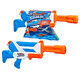 Nerf
