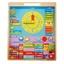 Magnetische kalender in het Roemeens, BigJigs