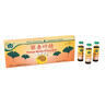 Ginkgo Biloba, 10 phials, Yongkang International China