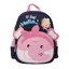 Mochila de guardería B'day Hello, 32 cm, Daco