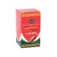 Ginseng Tonic with Vitamin B1, 30 capsules, Yongkang International China