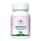 Gokhru, männliches Tonikum, 60 Kapseln, ayurvedisches Kraut