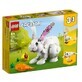 Lego Creator 3 in 1 White Rabbit Creation Set, 8 years+, 31133, Lego