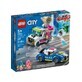 Lego City Ice Cream Van Police Chase Lego City, 5 ans et +, L60314, Lego, Lego