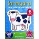 Orchard Toys