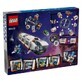 Modulare Raumstation, +7 Jahre, 60433, Lego City