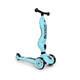 Scoot & Ride