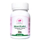 Haritaki, 60 Kapseln, Ayurvedisches Kraut