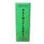 Helmiflores, 25 ml, Green Health Pharmacy