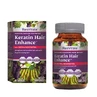 Keratin hair enhance, 60 capsules, ResVitale