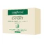 Gerovital Tratament Expert Queratina líquida, 10 ampollas de 10 ml