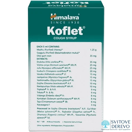 Koflet siroop, 100 ml, Himalaya