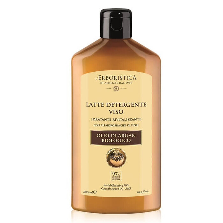 Acquista L ERBORISTICA O/ARGAN LATTE 300 ML L ERBORISTICA O/ARGAN LATTE 300 ML