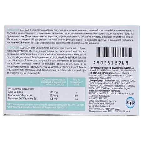 Aleract, 30 tablets, Lo.Li. Pharma
