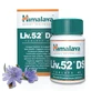 Liv 52 DS, 60 Tabletten, Himalaya