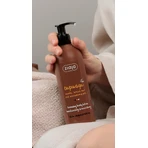 Cupuacu Self Tanning Body Lotion, 300 ml, Ziaja