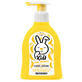 Lotion corporelle pour enfants au go&#251;t de banane, 200 ml, Sanosan