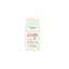 Zonnebrandlotion voor kinderen SPF 50, 125 ml, Ziaja