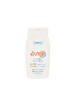 Sun protection lotion for children SPF 50, 125 ml, Ziaja