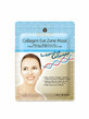 Collagen mask for eye area, 30 pieces, Skinlite