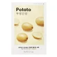 Airy Fit Brightening Potato Extract Mask, 19 g, Missha