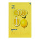 Pure Essence Lemon Mask, 20 ml, Holika Holika