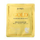 Hydrogel face mask with gold, 32 g, Petitfee