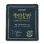 Hydrogel face mask with black pearl powder and gold, 32 g, Petitfee