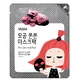 Pore care face mask, 1 piece, Yadah