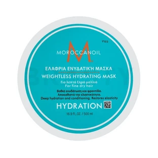 Weightless Hydrating Mask for fine dry hair, 500 ml, Moroccanoil