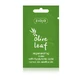 Regenerating mask for normal and sensitive skin Olive Leaf, 7 ml, Ziaja