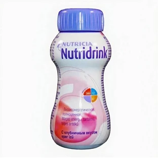 Nutridrink con sabor a fresa, 200 ml, Nutricia