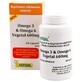 Omega 3 &amp;amp; Omega 6 vegetable 600mg, 60 capsules, Hofigal