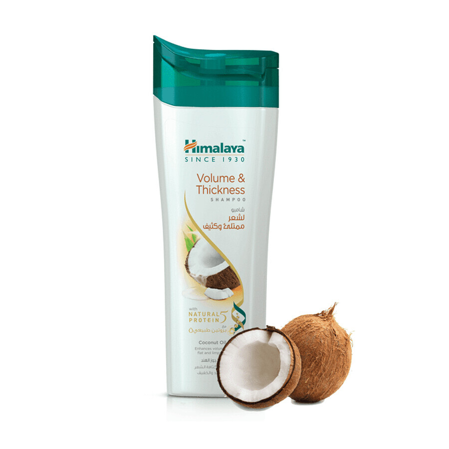 Shop Pflegendes Shampoo, Volumen und Dicke, 400 ml, Himalaya Pflegendes Shampoo, Volumen und Dicke, 400 ml, Himalaya