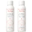 Thermaal water spray pakket, 150 ml + 150 ml, Avene