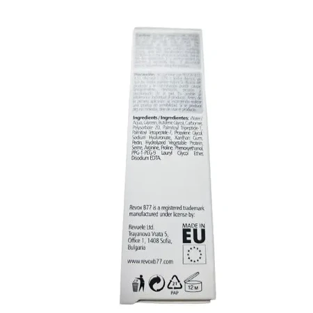 Revox Just Peptides 10%, 30 ml