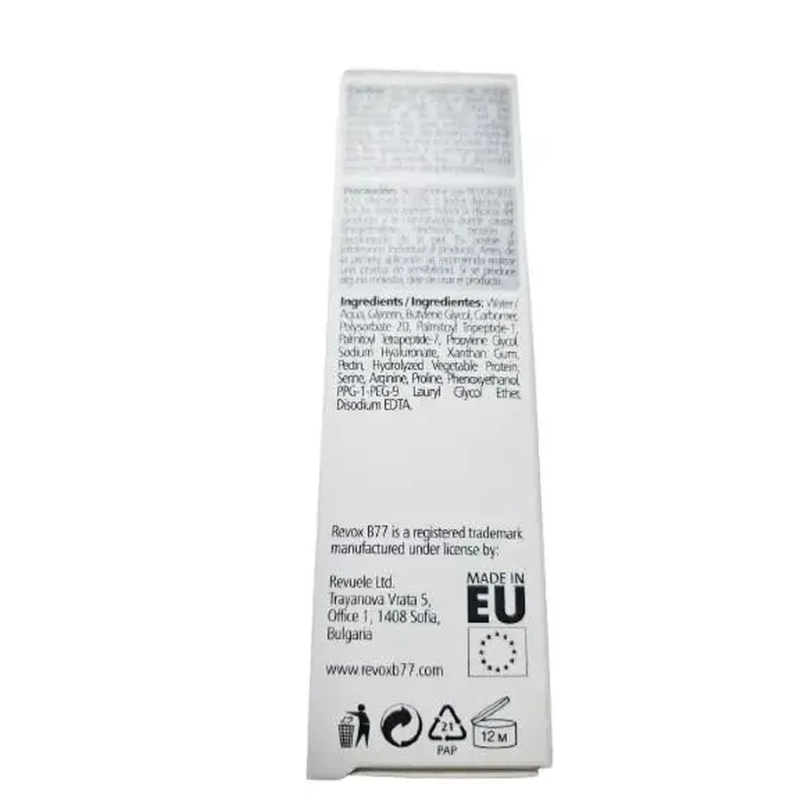Revox Just Peptides 10%, 30 ml