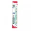 Zahnbürste Kinder, 3-6 Jahre, Sunstar Gum