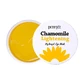 Hydrogel patches for brightness with chamomile extract, 60 pieces, Petitfee