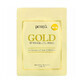 Eye patches with gold, 2 pieces x 2 g, Petitfee