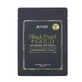 Eye patches with black and gold pearl powder, 2 pieces x 2 g, Petitfee