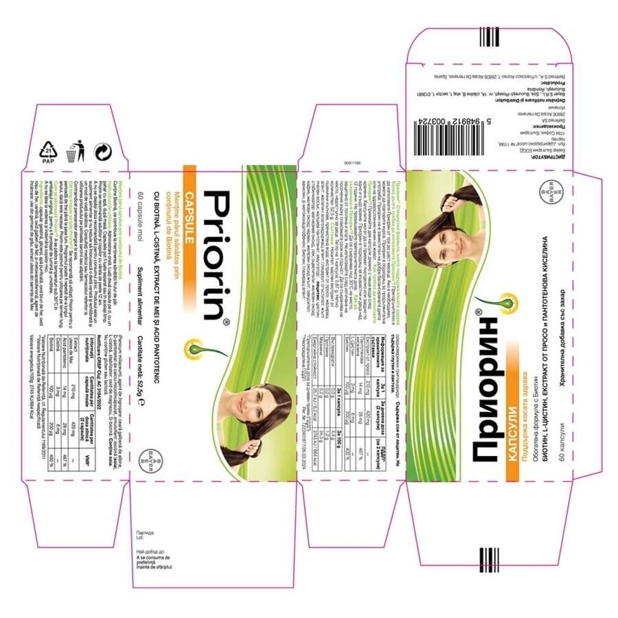 Priorin voor gezond haar, 60 capsules, Bayer