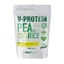 V-Protein Banana Plantaardig Eiwitpoeder, 240 g, Gold Nutrition