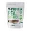 V-Protein Schokoladen-Pflanzeneiweißpulver, 240 g, Gold Nutrition