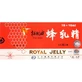 Gelee royale flesjes, 10x10ml, Sanye