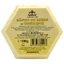 Soap with honey and thyme, 100 g, Apidava