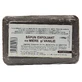 Exfoliating soap with honey and vanilla, 200 g, Apidava