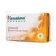 Moisturizing Soap with Almond, 75 g, Himalaya