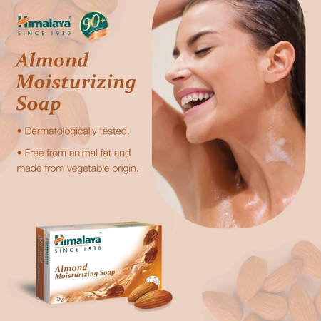 Moisturizing Soap with Almond, 75 g, Himalaya